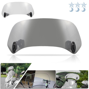 Hot sale motorcycle modified accessories motorcycle height windshield adjustable oval windshield rain mirror