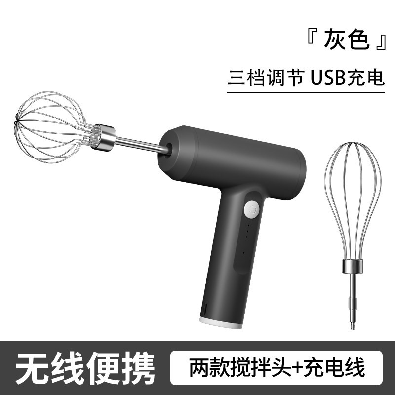 電動卵泡立て器クリーム泡立て器撹拌棒ケーキ焙煎手持ち撹拌器全自動泡立て機卸売り|undefined