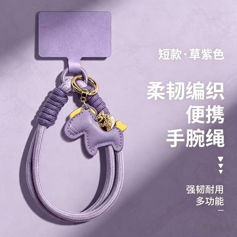 New Year Pony Pendant Cotton Phone Case Lanyard Wrist Keychain Bag Anti-Lost Lanyard Sturdy Portable Lanyard