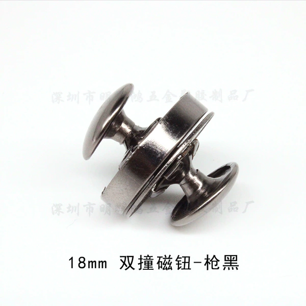 Gunmetal, двойной штырь, 18 мм, круглый, гладкая поверхность, орнамент