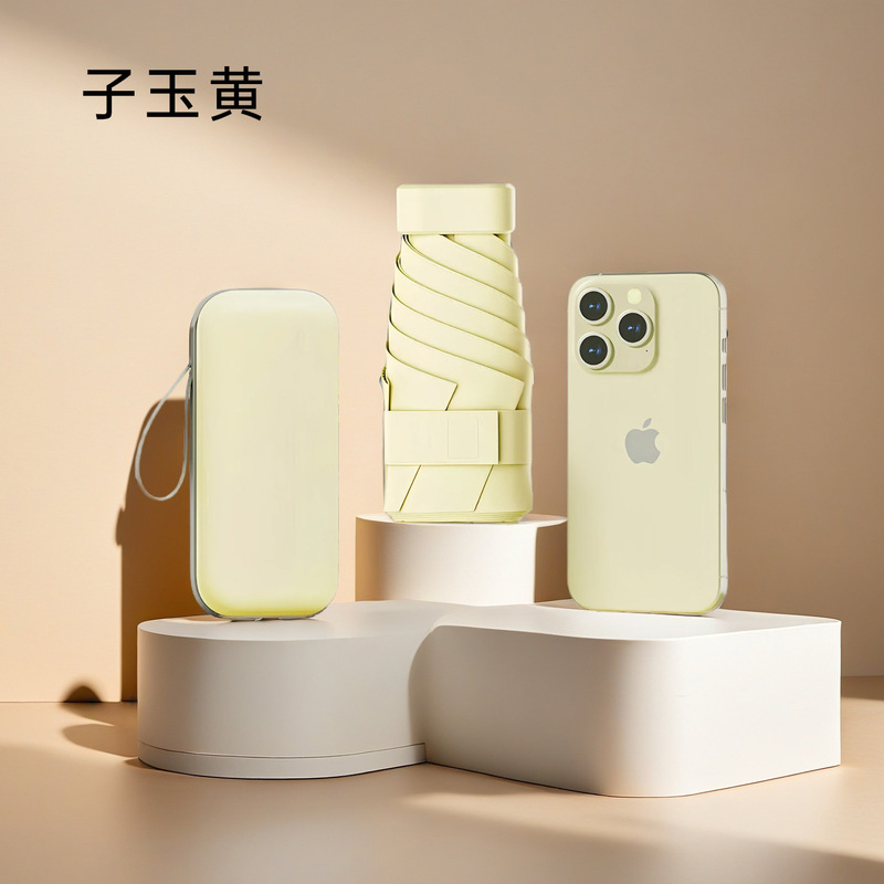 女性用フラット 40% off 日傘、ポータブル、ハイエンド日焼け止め傘、カスタムロゴ、抗 UV サンカプセル傘|undefined