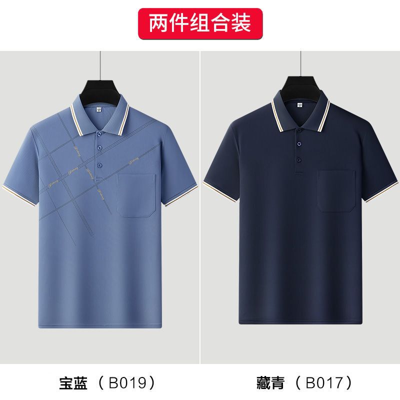 卸売り氷糸polo半袖tシャツ男性中年お父さん襟プリント夏青年運動tシャツ薄手|undefined