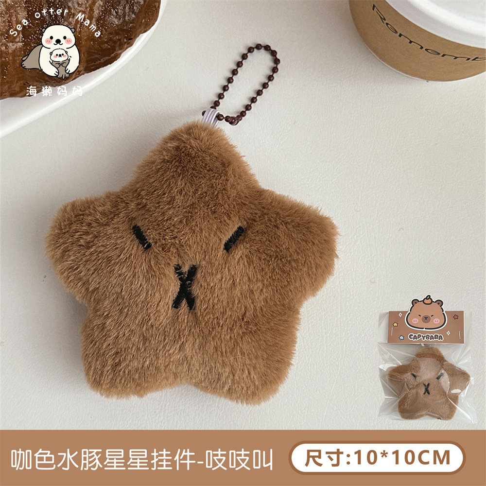 Lindo muñeco de felpa chirrido colgante niña corazón mochila colgante lindo mascota colgante dibujos animados castor muñeca joyería
