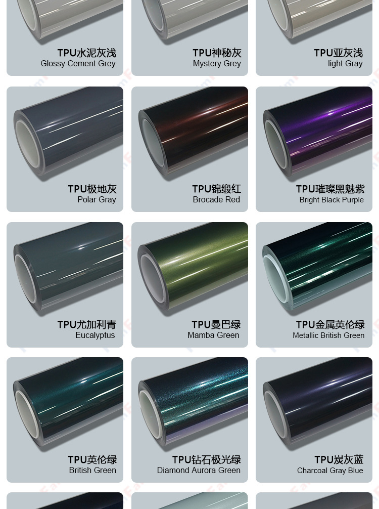 Car Film Wholesale Tpu Color-Changing Film Ppf Colored Car Wrap High Anti-Stain Paint Protection Film Self-Healing Factory Direct Sales