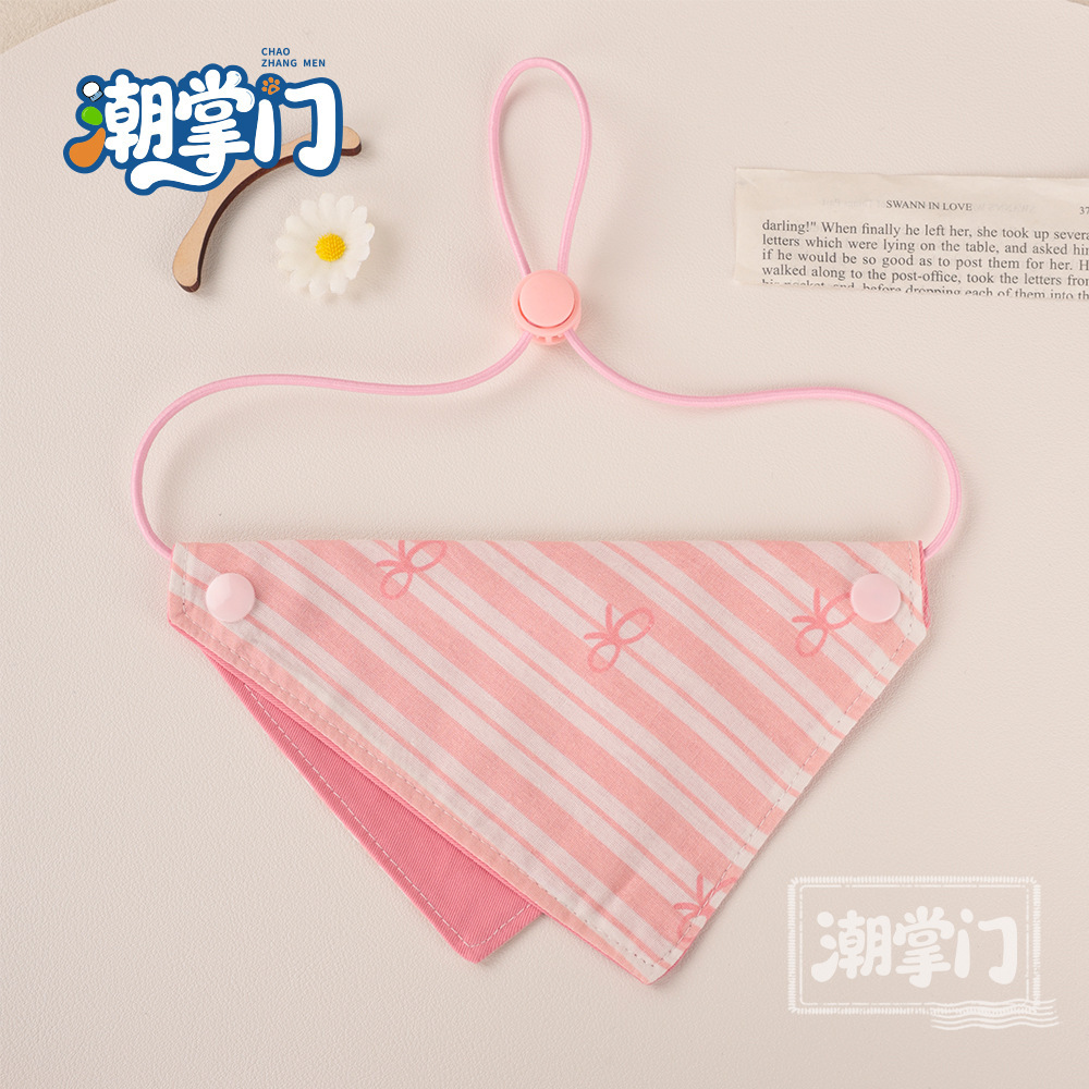 76 pink and white soft edge triangle scarf / S size: suitable for neck circumference 17cm-27cm