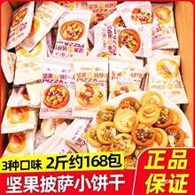 �͵�ľ�Թ�ɆΪ�С���b���_С�С�A���͸��c��ʳ�W�tС��