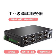 ���I��8���ڷ�����RS232/422/485�D��̫�W Modbus-TCP/IP�f�h�D�Q