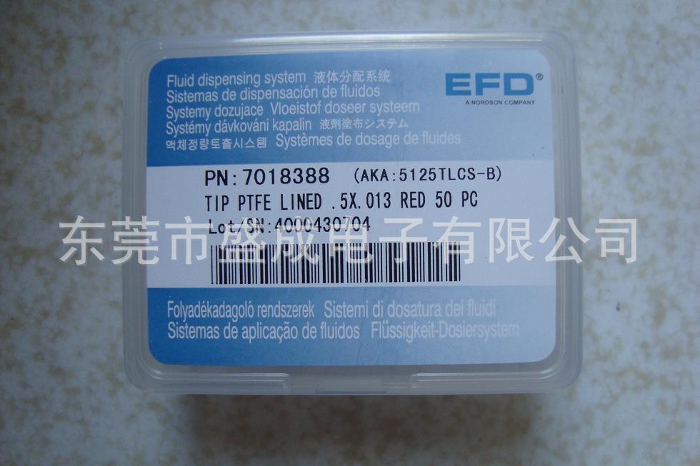 供应进口针头5125TLCS-B,铁氟龙针头5125TLCS-B点胶针头针咀