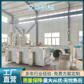 炊事设备;食品杀菌设备;商用多士炉