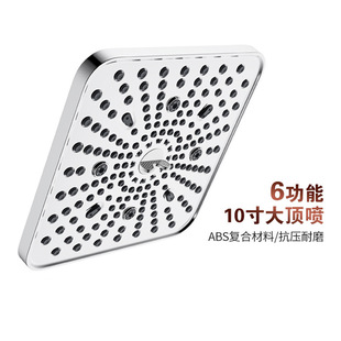 American multifunctional shower suit household pressurized shower head top spray hand-held nozzle with spray gun suit