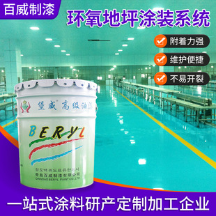 ���S܇�g�}��܇���tԺ���ʳƷ�S�WУ�h����ƺ�T�bϵ�y��ƺ��