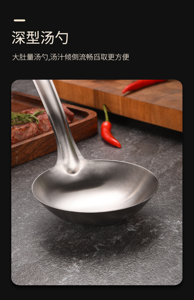 厨具1_09.jpg