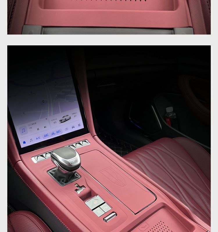 H5/H6 Hongqi Central Control Silicone Pad Panel Protective Film Gear Protection Pad Interior Modification Decorative Supplies Accessories
