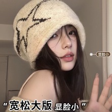 卷边百搭堆堆帽女复古时尚显脸小休闲冷帽大头围宽松保暖包头帽子