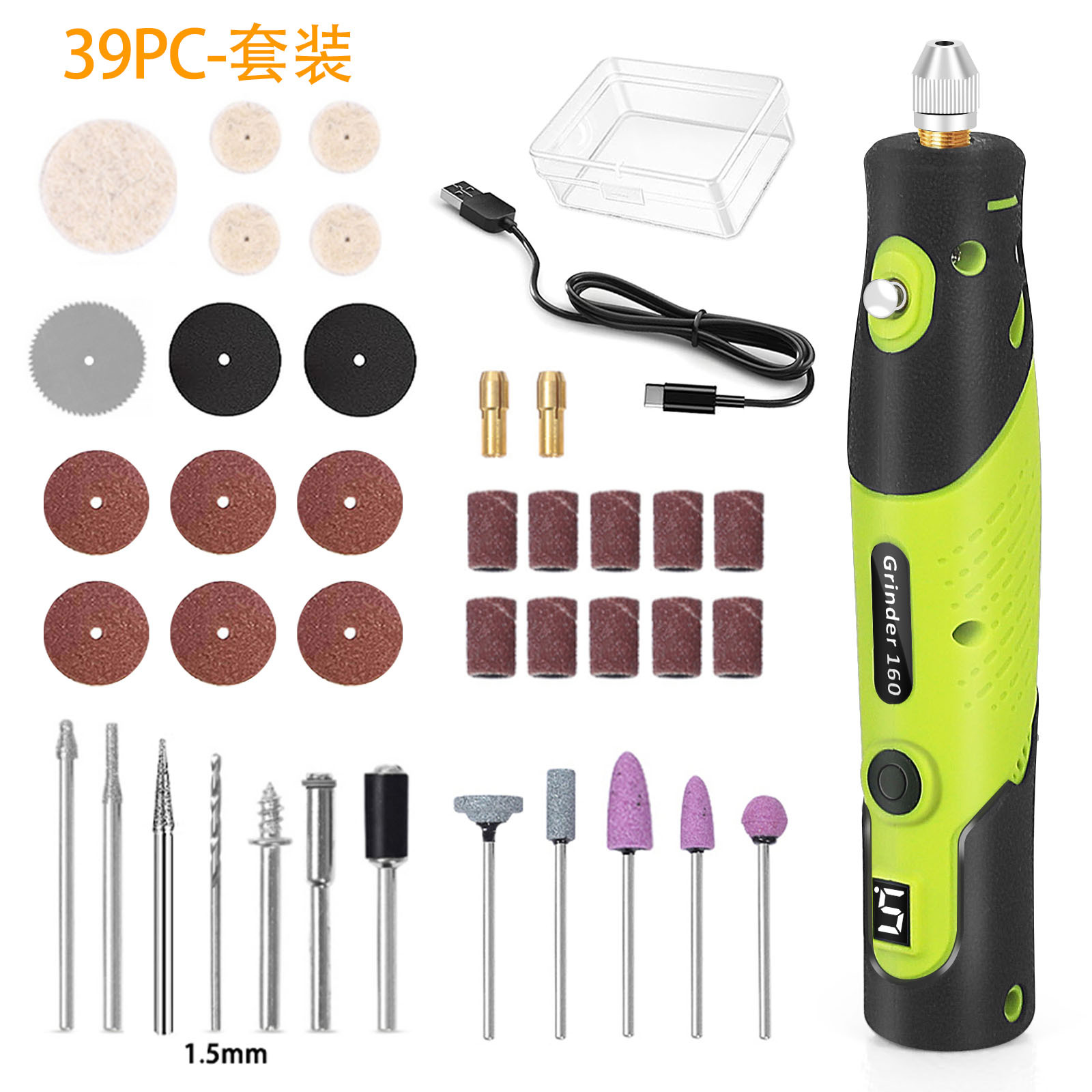 39 traje de la PC (verde)