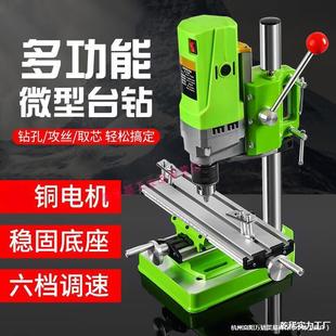���Iʮ��̨����㊴�����荴�����̨荿׹���̨0v荿יCС��22�๦