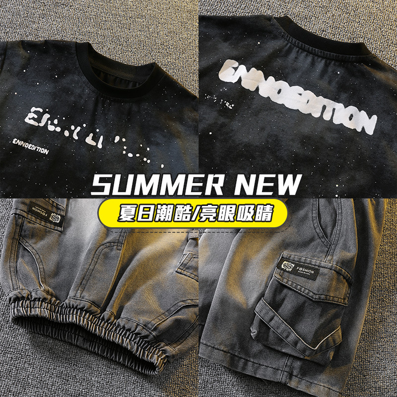 5384 Traje de verano para niños 2025 nueva ropa para niños fresco y guapo bebé estilo de verano de manga corta a rayas de la calle frita