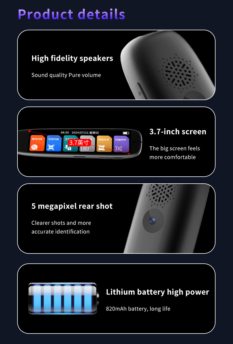 The international version of the scanning translation pen features precise offline translation in multiple languages including Chinese, English, German, French, Japanese, Korean, Cantonese and traditional Chinese undefined
