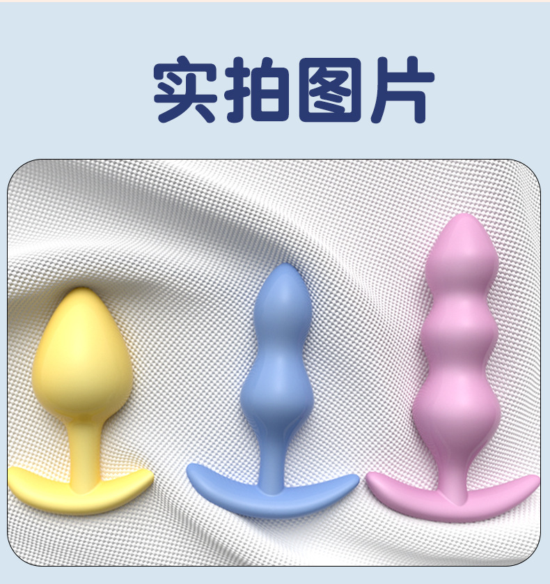 Jiuai Anal Plug for Men and Women, TPE Adult Anal Toy, Purple — detail image 21