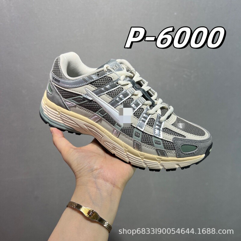 Pure Original Quality P6000 Retro Dad Shoes, Non-Slip, Wear-Resistant, Casual Men's and Women's Sports Shoes, Mesh Breathable Running Shoes
