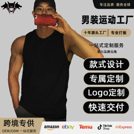 运动裤;速干背心;运动T恤