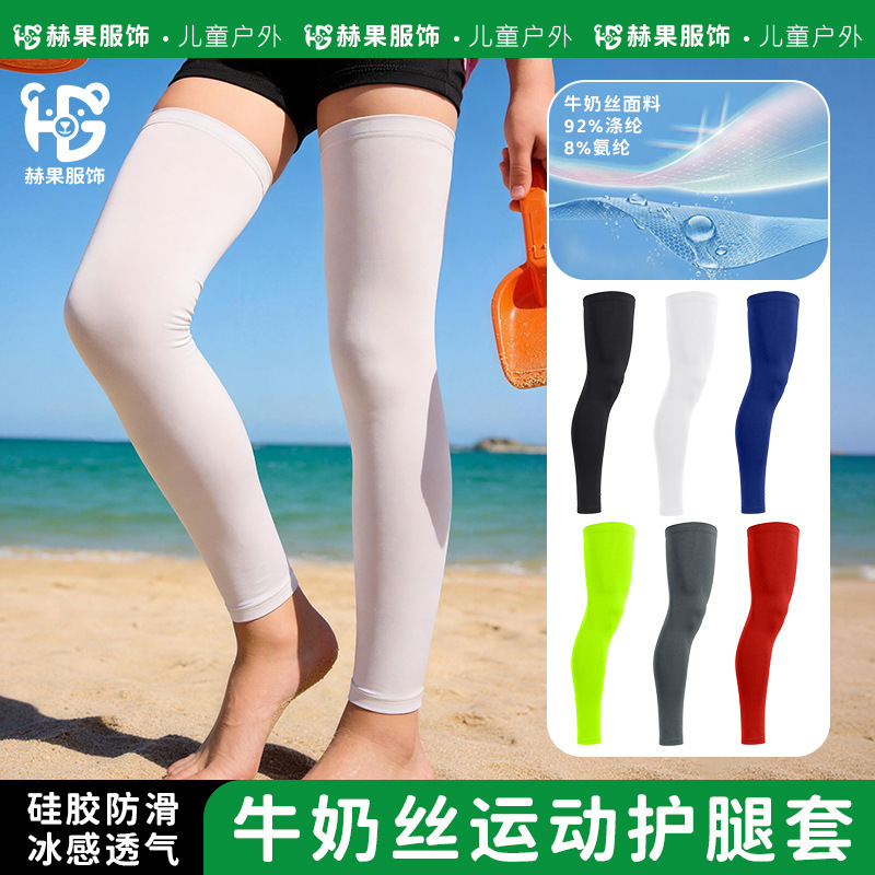 Outdoor Cycling Sun Protection Leg Sleeves Nylon Elastic Anti-Slip Leg Protectors Summer Uv Protection Running Basketball Ice Silk Knee Pads