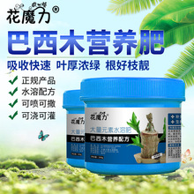 ����ľ���Ԍ��àI�B��ˮ�Bˮ�����\ľ�Fľ�辰������С����ͨ�÷�