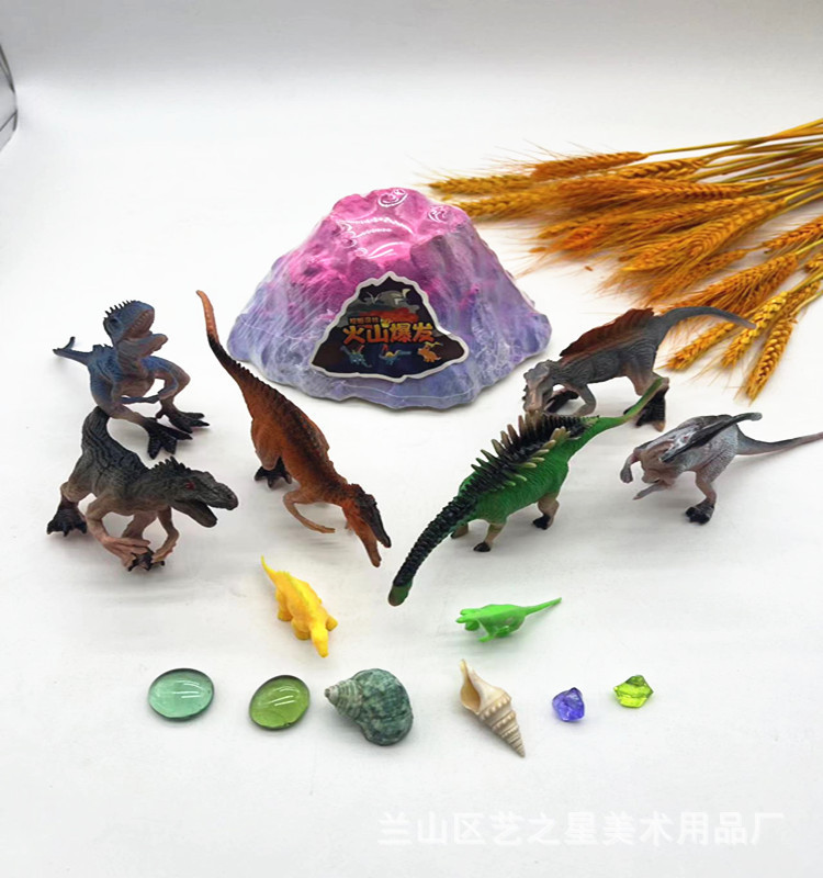 풍화산 폭발(도구 없음)