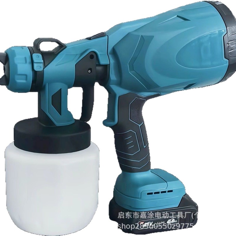 メーカー直販携帯型無線ハイパワーリチウム電気塗装ガン高霧化手持ち家庭用塗装壁塗料|undefined