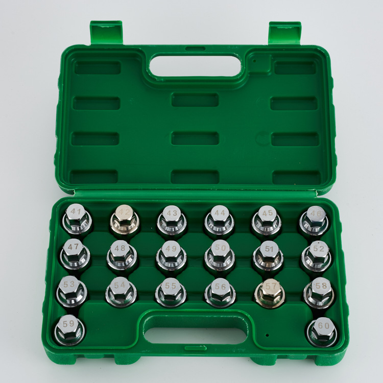 一件代发宝马防盗螺丝钥匙套筒防盗螺丝帽取车轮防盗螺丝拆卸工具