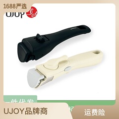 現物は取っ手分離式の取っ手を取り外して鍋を炒めます。