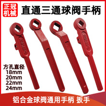 �X�Ͻ����y�ֱ���λ��ͨ���ַ��m�y�T�_�P���׼��L���֞�ˮ܇���