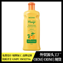 ���QȫӢ��â���SE�̝�������w��300ML���w�ﶬ�����ﻬ�w���w��