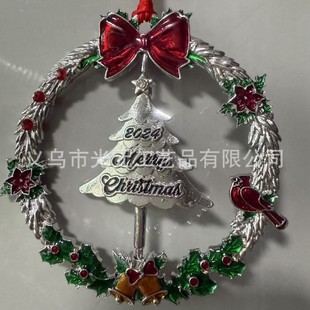 Cross-border Hot Sale New Christmas Rotating Pendant Rotating Metal Gift Holiday Pendant Atmosphere Scene Decoration
