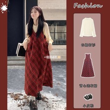 套装女秋冬新款复古领红色格纹毛呢背心裙显瘦长裙长袖衬衫