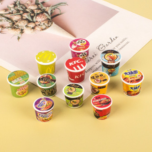 �����z������l diy�����Ʒ�֙C�����耳׿� ��֬��� ������Ͱ
