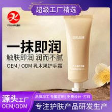 ľo˪ﶬܛ|wɫ۰םwOEM