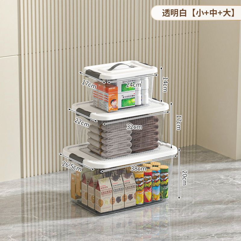 透明な収納ボックス、家庭用寝室の衣類収納ボックス、超大容量の寮の整理ボックス、厚みのあるプラスチック製の収納ボックス|undefined