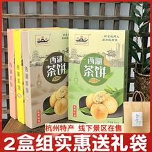 �����S�������168�������𻨰������}�����خa���ֶY�����N��