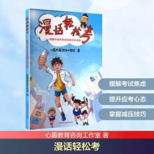 ��Ԓ�p�ɿ�&mdash;&mdash;�����и߿����]��w�������� ��¶������ԃ������