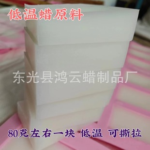 �S�ҬF؛�����͜�Ϟ 48�ȵ͜�Ϟԭ��  ��Ȥ��Ϟԭ�Ϻ�������˺��