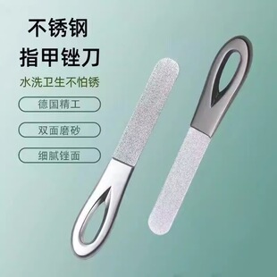 �°������ָ���S�����P��p��ĥ������ĥ�������׹��߸ߙn�S�l