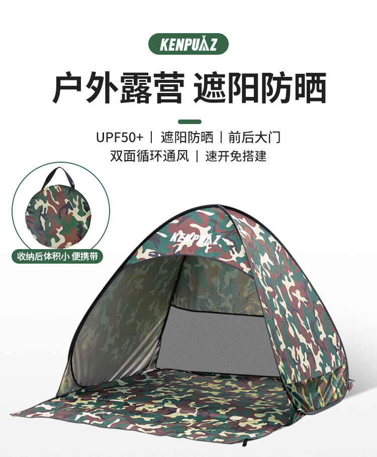 34dabaef-9842-40f2-b482-b24ba61419e4.jpe