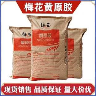 �F؛���� �Sԭ�z ʳƷ�� ���턩 �h���z ��ճ���Sԭ�z ���S�Sԭ�z