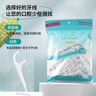 cleanpik�¿������������������ˢ300֧�羳�����S�Ǫ������b