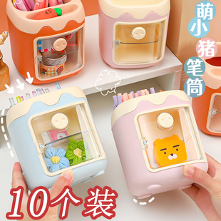 Reward Small Gifts for Primary School Students at the Beginning of School, Practical Gifts for Children to Share with the Whole Class, Cartoon Stationery Prizes, Pen Holders