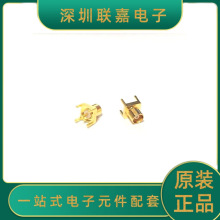 RF���lͬ�S�B���� MCX-KEĸ�^���_ֱ��ĸ��50�Wķ�쾀��