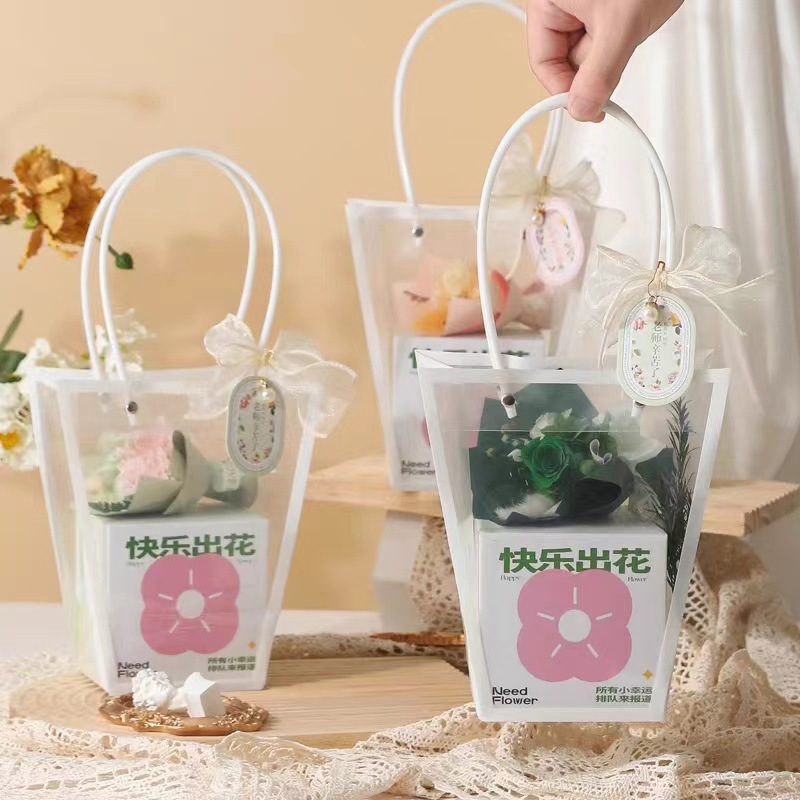 节庆透明梯形边框袋鲜花花束手提袋包装袋塑料袋花店花艺资材批发