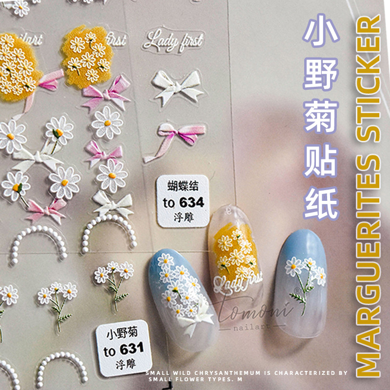 Alivio japonés adhesivo Daisy uñas pegatinas lindo arco Rosa 5d tridimensional francés uñas pegatinas crisantemo salvaje