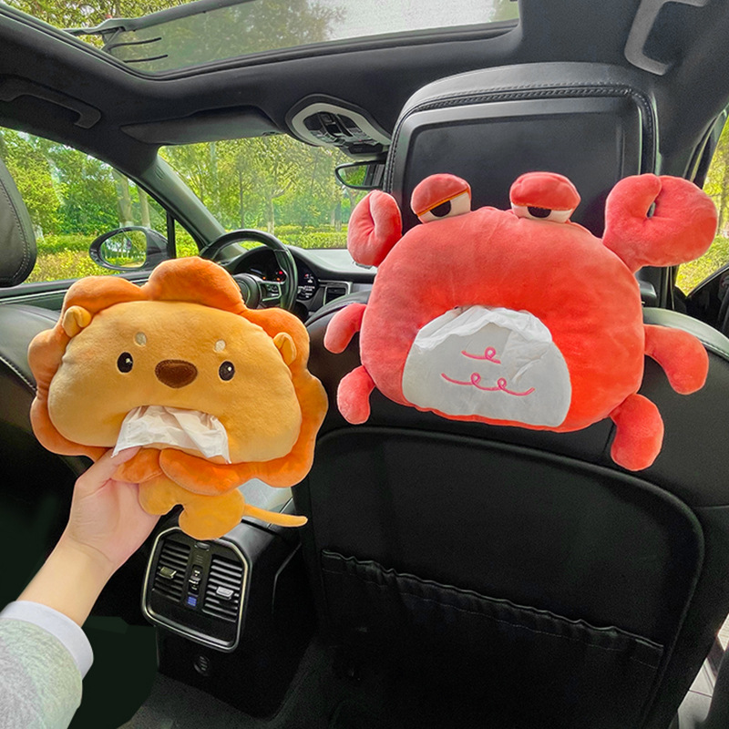 汽車用紙巾盒掛式扶手箱車載抽紙車上創意可愛車內卡通螃蟹紙抽盒